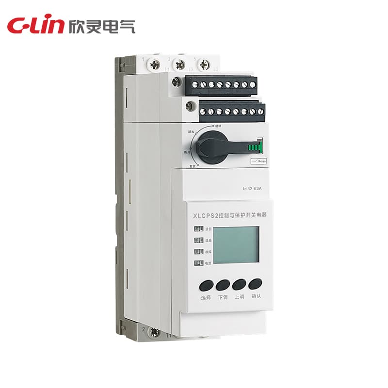 Série d’interrupteurs de commande et de protection XLCPS2 2