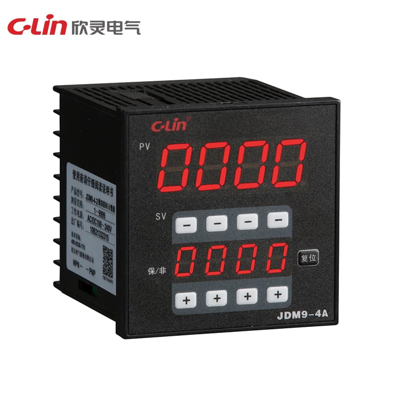 Relais compteur série JDM9 2