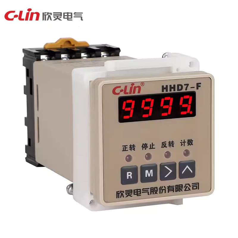 Contrôleur de marche avant et arrière série HHD7