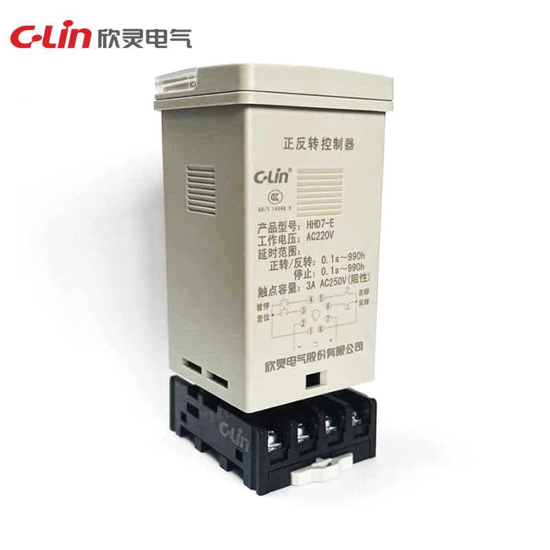 Contrôleur de marche avant et arrière série HHD7 3