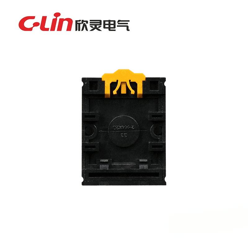 Contrôleur de marche avant et arrière série HHD7 4