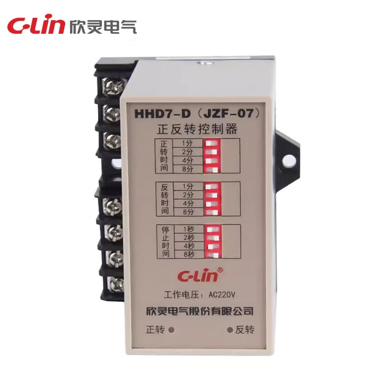 Contrôleur d’inversion avant/arrière Série HHD7 2