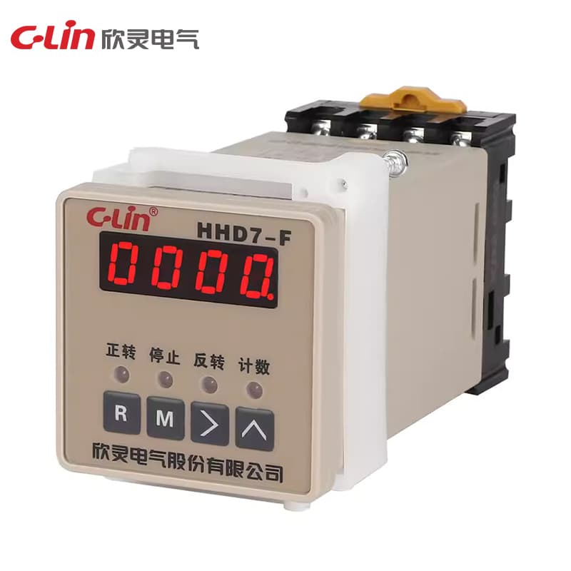 Contrôleur de marche avant et arrière série HHD7 3