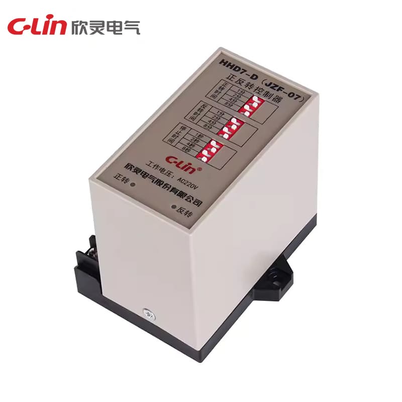 Contrôleur d’inversion avant/arrière Série HHD7 3