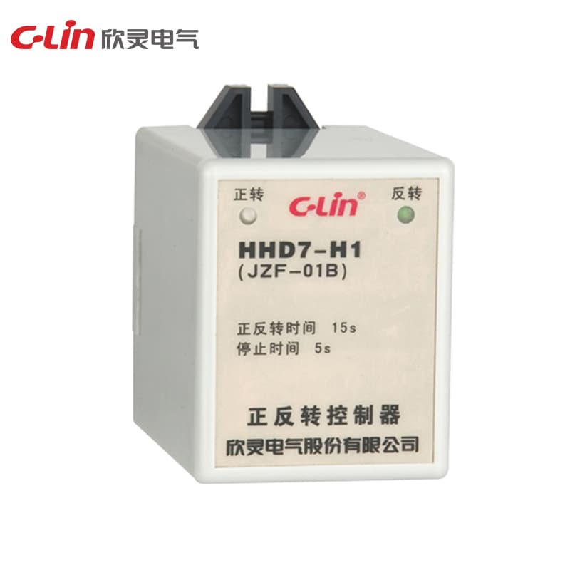 Contrôleur de marche avant et arrière Série HHD7