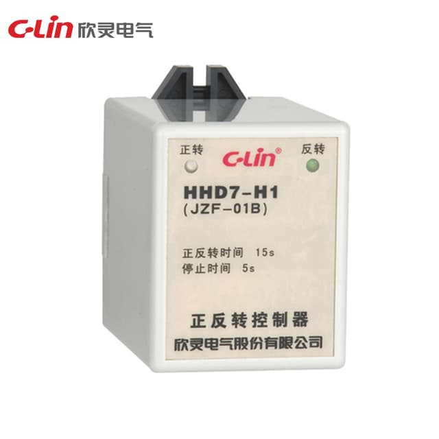 Contrôleur de marche avant et arrière Série HHD7