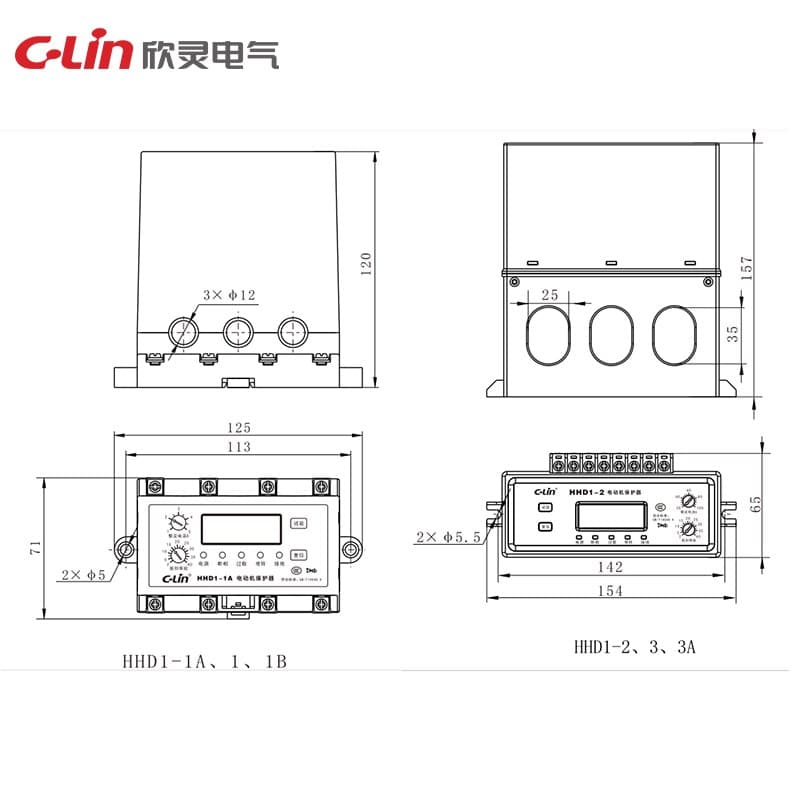 Protecteur de moteur Série HHD1 2