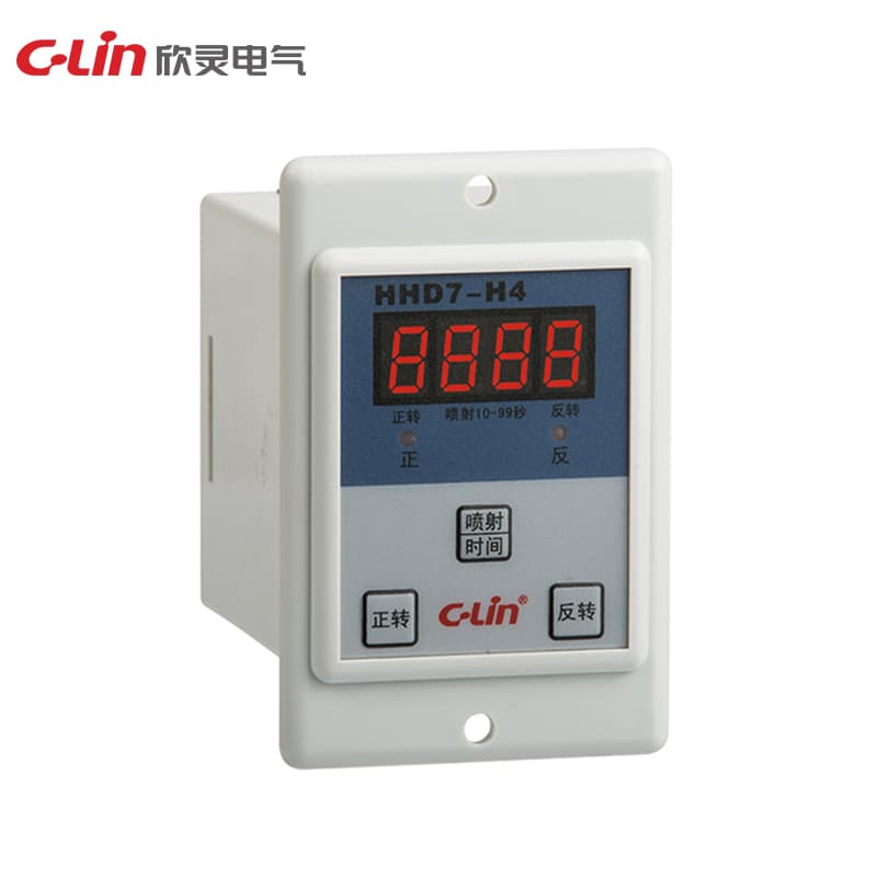 Contrôleur de marche avant et arrière série HHD7