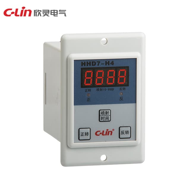 Contrôleur de marche avant et arrière série HHD7