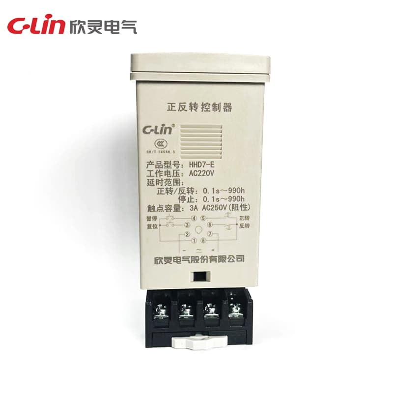 Contrôleur de marche avant et arrière série HHD7 2