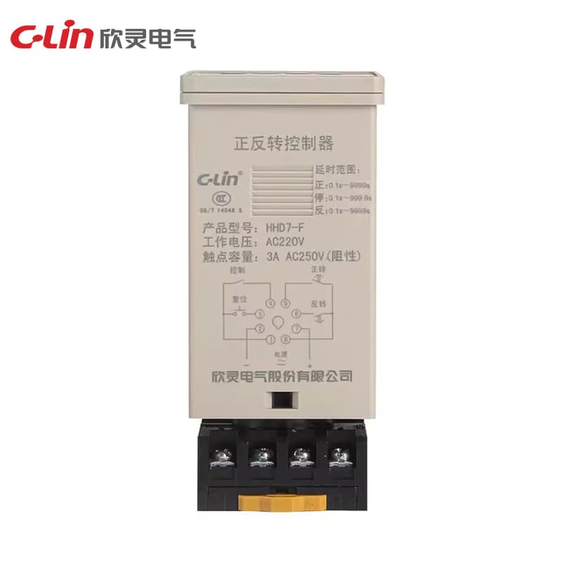 Contrôleur de marche avant et arrière série HHD7 4