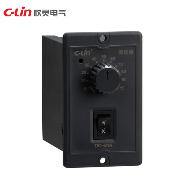 Régulateur de vitesse de moteur CC série DC