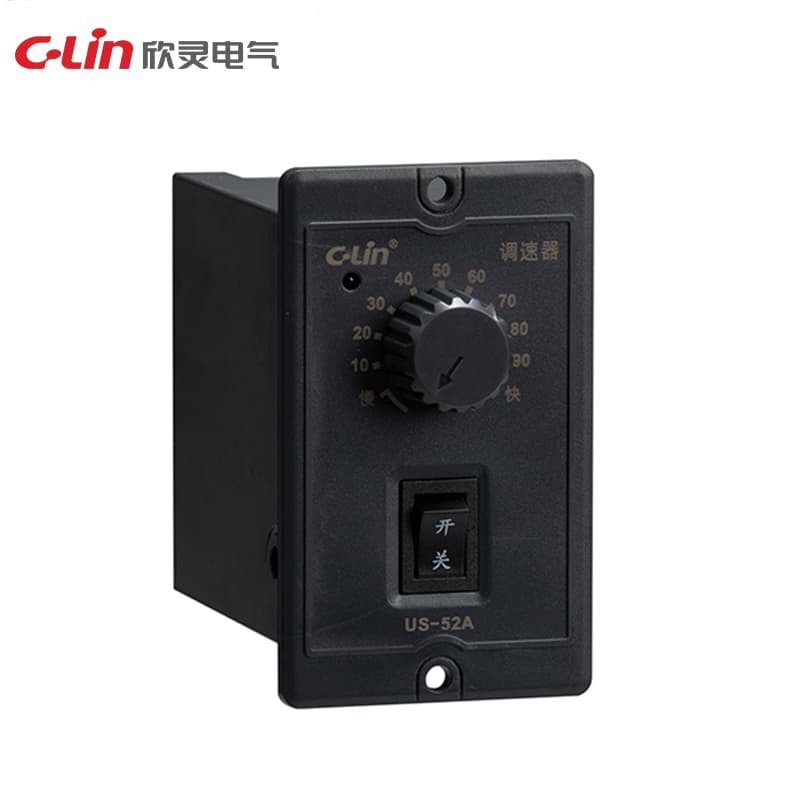 Régulateur de vitesse de moteur AC série US