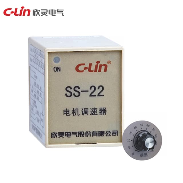 Régulateur de vitesse pour petit moteur AC série SS