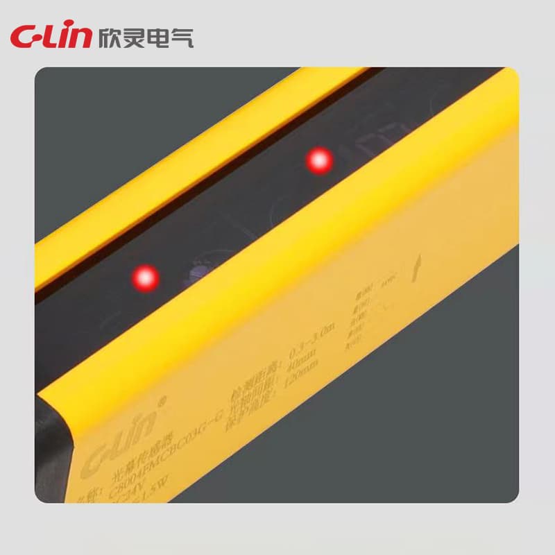 Rideaux lumineux Série C8 3