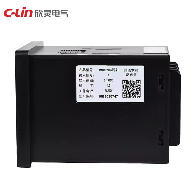 Contrôleur de température intelligent série XMT 2