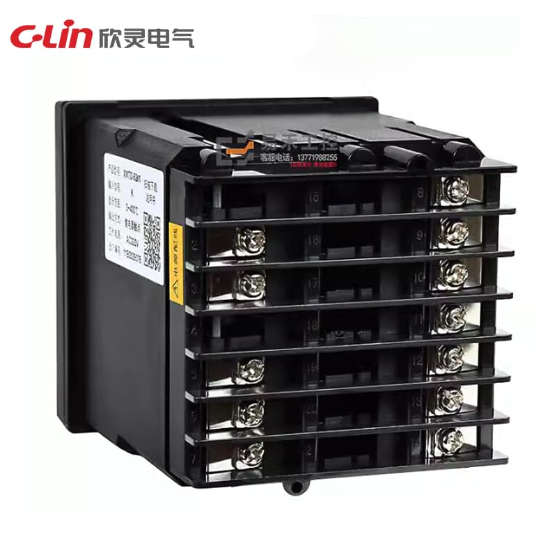 Contrôleur de température intelligent série XMT 5