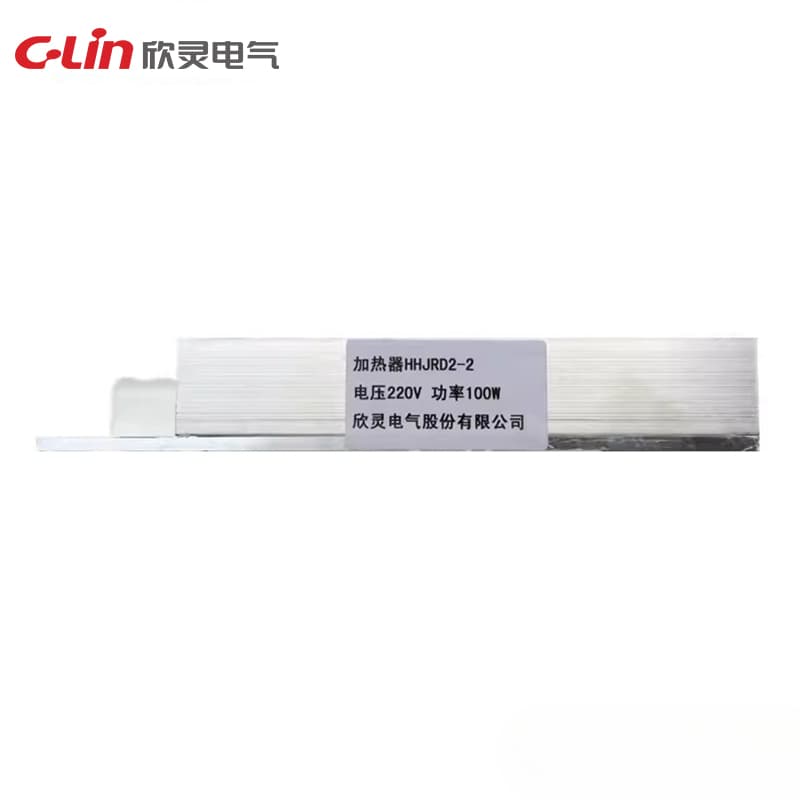 Contrôleur de chauffage et de refroidissement série HH 2