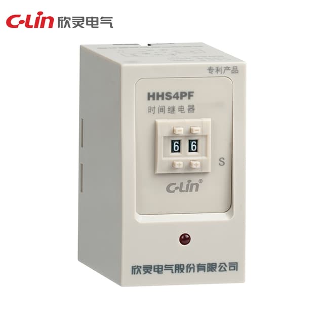Relais temporisé série HHS4
