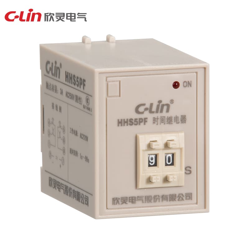 Relais temporisé série HHS5