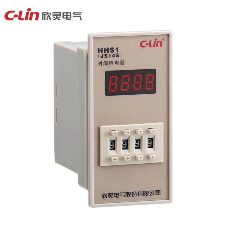 Relais temporisé Série HHS1 2